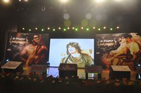 UKUP Movie Audio Launch Photos